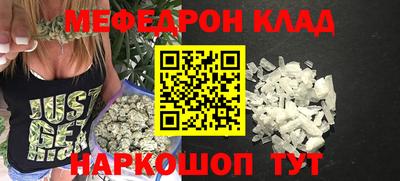 ГАЛЛЮЦИНОГЕННЫЕ ГРИБЫ Жуковский