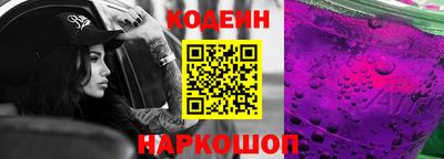 твердый Заводоуковск
