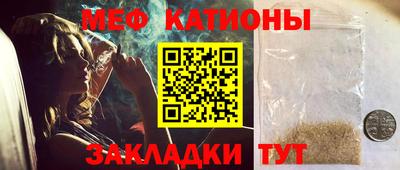 гидра Заволжье