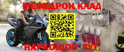 гидра Заволжье