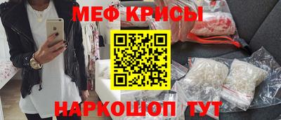 гидра Заволжье