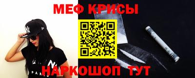 гидра Заволжье
