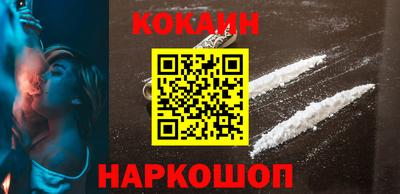 твердый Заводоуковск