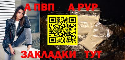 ГАЛЛЮЦИНОГЕННЫЕ ГРИБЫ Жуковский