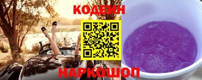 ГАЛЛЮЦИНОГЕННЫЕ ГРИБЫ Жуковский