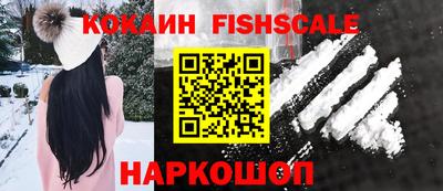 твердый Заводоуковск