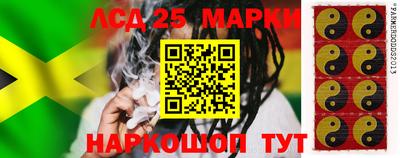 твердый Заводоуковск