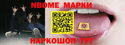 ГАЛЛЮЦИНОГЕННЫЕ ГРИБЫ Жуковский