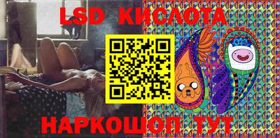 гидра Заволжье