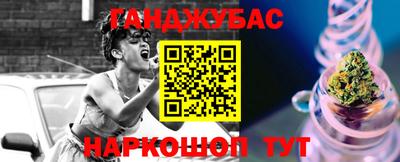 твердый Заводоуковск