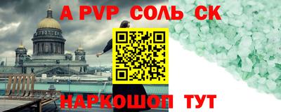 ГАЛЛЮЦИНОГЕННЫЕ ГРИБЫ Жуковский