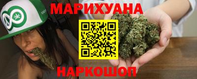 ГАЛЛЮЦИНОГЕННЫЕ ГРИБЫ Жуковский