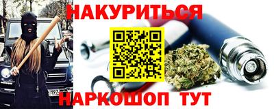 твердый Заводоуковск