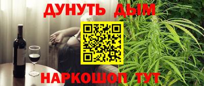 гидра Заволжье