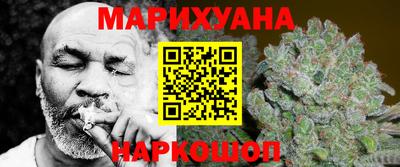 гидра Заволжье