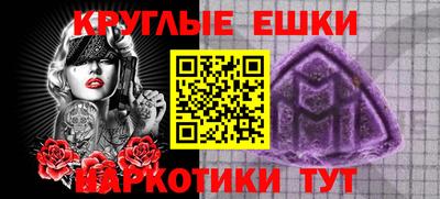 твердый Заводоуковск