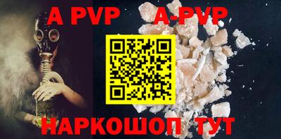 твердый Заводоуковск