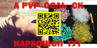 ГАЛЛЮЦИНОГЕННЫЕ ГРИБЫ Жуковский