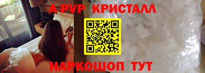 ГАЛЛЮЦИНОГЕННЫЕ ГРИБЫ Жуковский