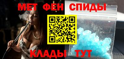 ГАЛЛЮЦИНОГЕННЫЕ ГРИБЫ Жуковский