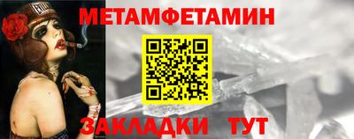 ГАЛЛЮЦИНОГЕННЫЕ ГРИБЫ Жуковский
