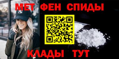 ГАЛЛЮЦИНОГЕННЫЕ ГРИБЫ Жуковский