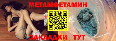 ГАЛЛЮЦИНОГЕННЫЕ ГРИБЫ Жуковский