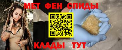 твердый Заводоуковск
