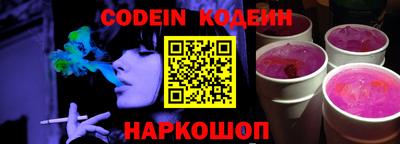 ГАЛЛЮЦИНОГЕННЫЕ ГРИБЫ Жуковский