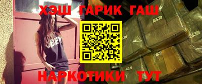 ГАЛЛЮЦИНОГЕННЫЕ ГРИБЫ Жуковский