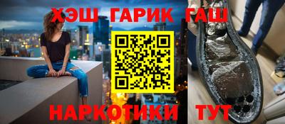 твердый Заводоуковск