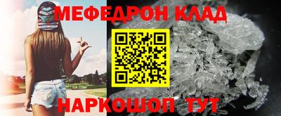 твердый Заводоуковск